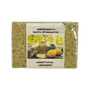 Χειροποίητο Παστάκι Θυμιάματος - Απόσταγμα Λεμονιού