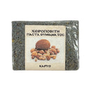 Χειροποίητο Παστάκι Θυμιάματος - Κάρυο