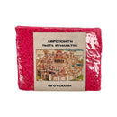 Χειροποίητο Παστάκι Θυμιάματος - Ιερουσαλήμ