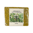 Χειροποίητο Παστάκι Θυμιάματος - Μύρο