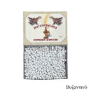 Μοσχοθυμίαμα Ποιότητας 1Ά - Βυζαντινό