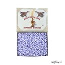 Μοσχοθυμίαμα Ποιότητας 1Ά - Λεβάντα