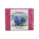 Χειροποίητο Παστάκι Θυμιάματος - Ζουμπούλι