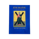 Άγιος Ανδρέας - Ο Πρωτόκλητος Απόστολος (Μετά Παρακλητικούς Κανόνες) Νο 26