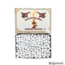 Μοσχοθυμίαμα Ποιότητας 1Ά - Βυζαντινό