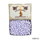 Μοσχοθυμίαμα Ποιότητας 1Ά - Λεβάντα