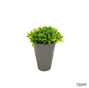 Τεχνητό Φυτό Ibergarden Διαστάσεων 13x13x15cm σε Γκρι Γλαστράκι (73510)
