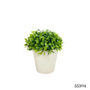 Τεχνητό Φυτό Ibergarden Διαστάσεων 13x13x15cm σε Λευκό Γλαστράκι (55304)