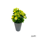 Τεχνητό Φυτό Ibergarden Διαστάσεων 11x11x22cm σε Γκρι Γλαστράκι - Κίτρινο (55287)