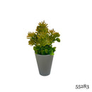Τεχνητό Φυτό Ibergarden Διαστάσεων 10x10x22cm σε Γκρι Γλαστράκι - Κίτρινο(55283)