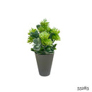 Τεχνητό Φυτό Ibergarden Διαστάσεων 10x10x22cm σε Γκρι Γλαστράκι - Ανοιχτό Πράσινο(55283)