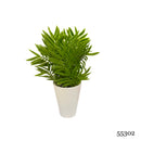 Τεχνητό Φυτό Ibergarden Διαστάσεων 13x13x25cm σε Λευκό Γλαστράκι (55302Β)