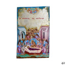 Εικόνα Χειροποίητη Ακανόνιστο ξύλο Μεικτή τεχνική-Κοίμησης της Θεοτόκου