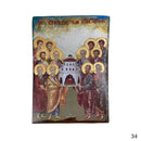 Εικόνα Χειροποίητη Ακανόνιστο ξύλο Μεικτή τεχνική-Σύναξη Αγίων Δώδεκα Αποστόλων