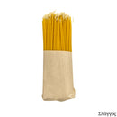 Κερί Εκκλησίας Μελισσοκέρι - Σπάγγος