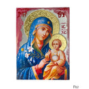 Εικόνα Χειροποίητη Ακανόνιστο ξύλο Μεικτή τεχνική-Παναγία Φοβερά Προστασία