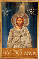 Ξύλινη Εικόνα με Μέταλλο 38x25cm (κωδ.Μ12  )