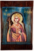 Ξύλινη Εικόνα 22x16cm (κωδ. Μ1 )