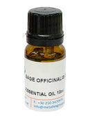 Αιθέριο Έλαιο 10ml - Φασκόμηλο