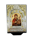 Εικόνα Παναγίας Θήκη με Λιβάνη - Φυλαχτό και Μύρο