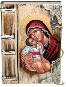 Ξύλινο Βιβλίο 22x16cm (κωδ. 9Σ )