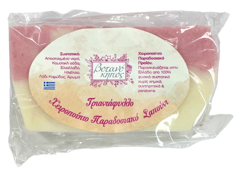 Παραδοσιακό Χειροποίητο Σαπούνι "Βοτανόκηπος" -  Τριαντάφυλλο