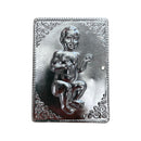 Ασημί Τάματα - "Μωρό"